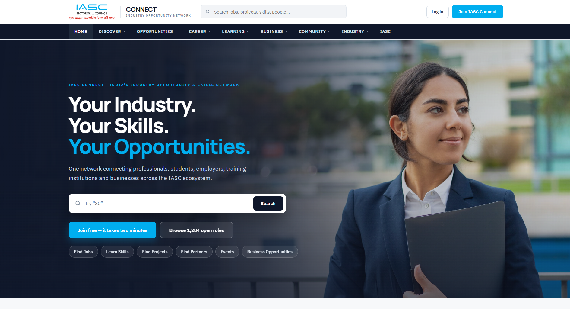 IASC Connect home screen