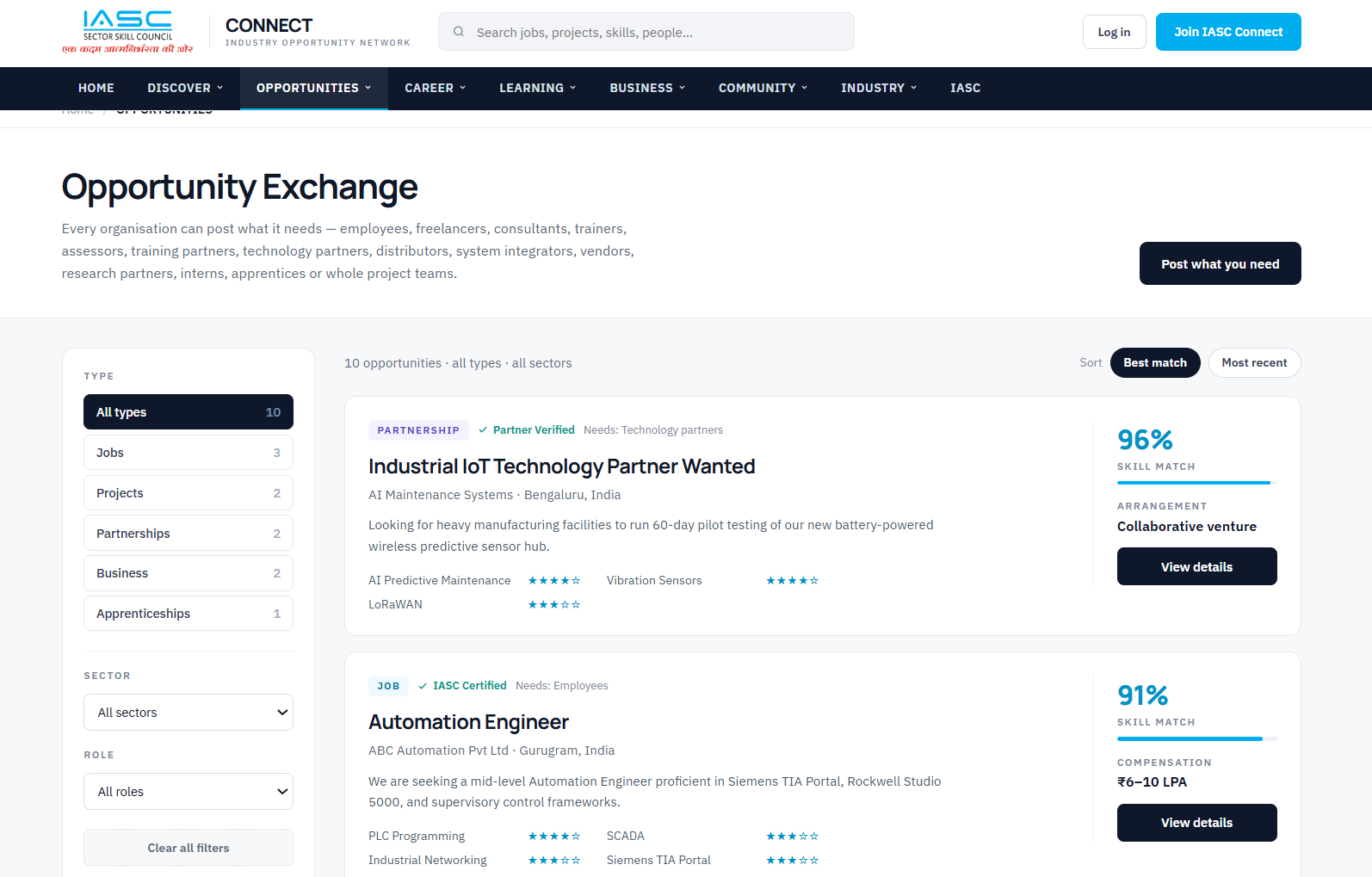 IASC Connect opportunity exchange screen